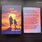 Book Printing – A4, A5 Sizes – Matte/Glossy Paper