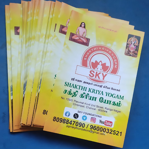 Pamphlet / Brochure