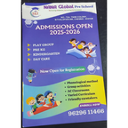 Pamphlet / Brochure