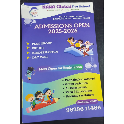 Pamphlet / Brochure