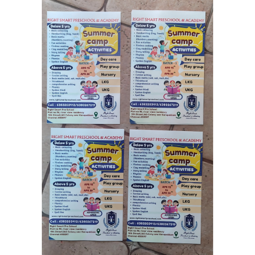Pamphlet / Brochure